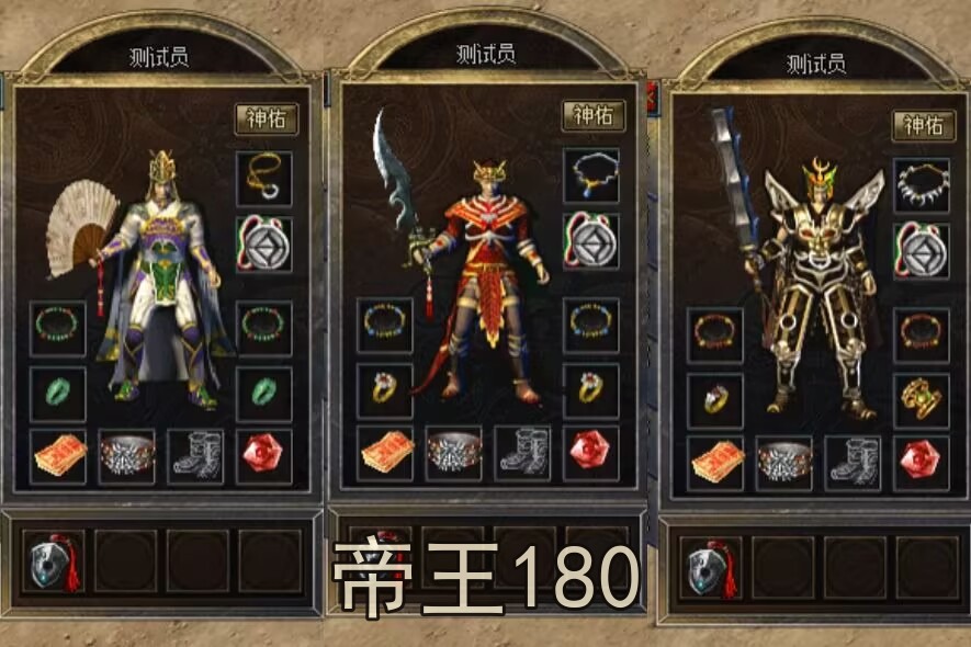 赤月