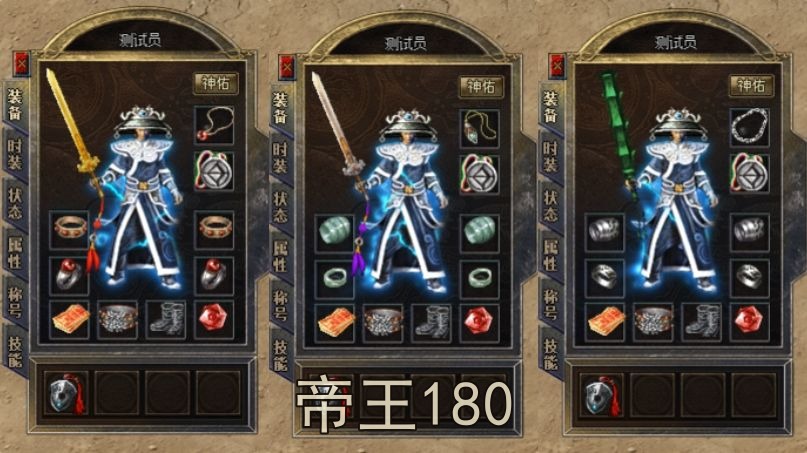 雷霆